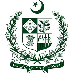 govt-of-Pakistan-logo